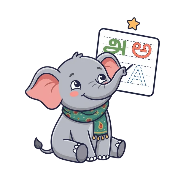 Real fluency goes beyond tapping.